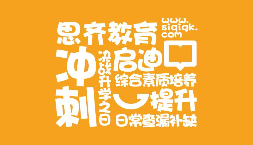 宜昌VI设计失去焦点的4个迹象