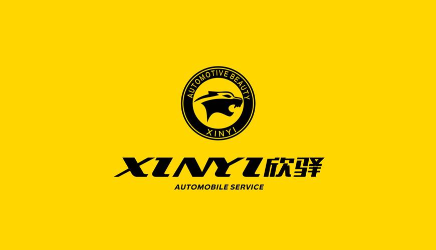 宜昌VI设计公司为品牌重塑确保成功的步骤