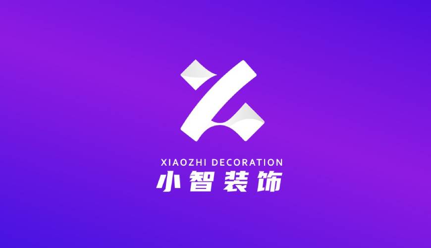 宜昌VI设计帮您重塑品牌的好处
