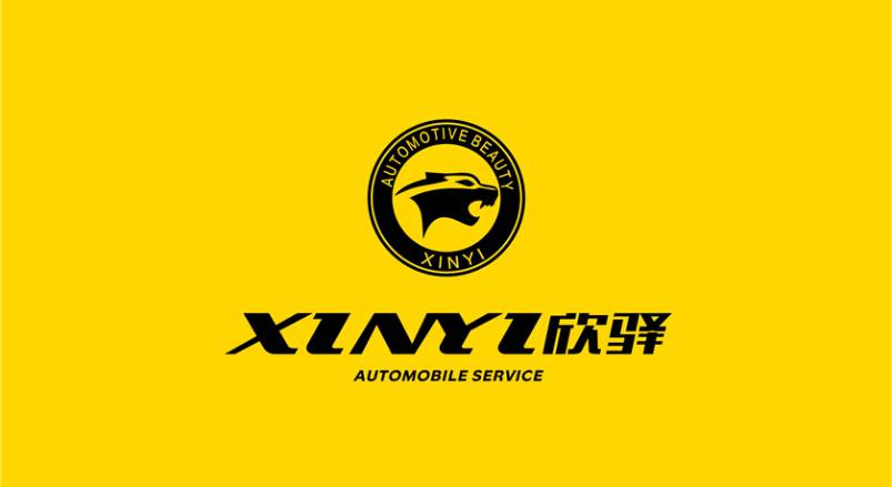 宜昌企业VI设计：贴合产业特色，打造差异化品牌形象