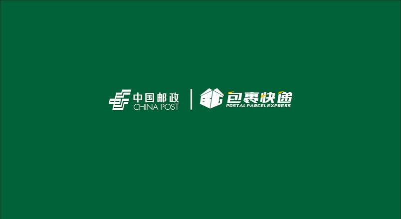 整套VI设计：赋能宜昌企业品牌全场景落地与长效发展